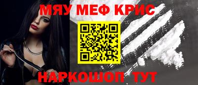 дистиллят марихуана Бугуруслан