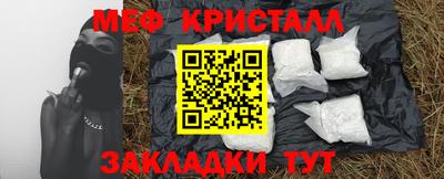 apvp Бузулук