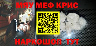дистиллят марихуана Бугуруслан