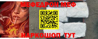 apvp Бузулук