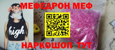 apvp Бузулук