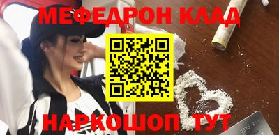 apvp Бузулук