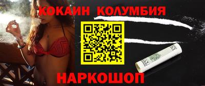 дистиллят марихуана Бугуруслан