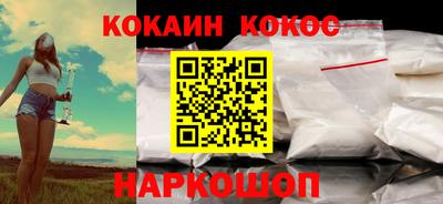 apvp Бузулук