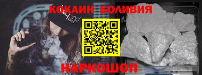 дистиллят марихуана Бугуруслан