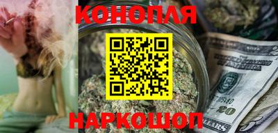 MESCALINE Будённовск
