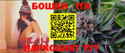apvp Бузулук