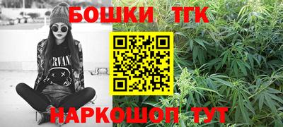 apvp Бузулук