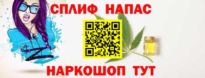 apvp Бузулук
