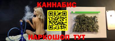 MESCALINE Будённовск