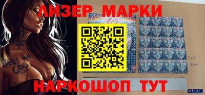 дистиллят марихуана Бугуруслан
