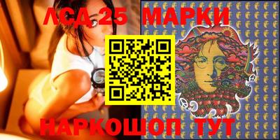 apvp Бузулук