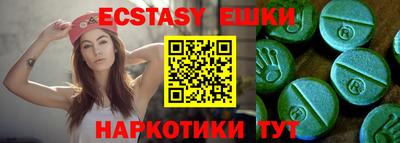 дистиллят марихуана Бугуруслан