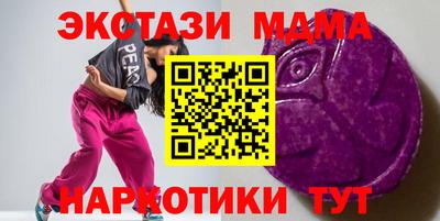 дистиллят марихуана Бугуруслан