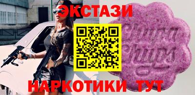 apvp Бузулук