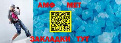 дистиллят марихуана Бугуруслан