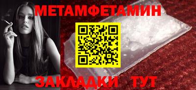 apvp Бузулук