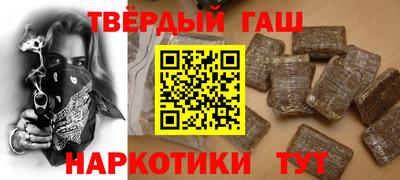 apvp Бузулук