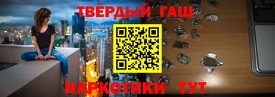 apvp Бузулук