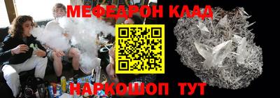 apvp Бузулук