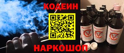 дистиллят марихуана Бугуруслан